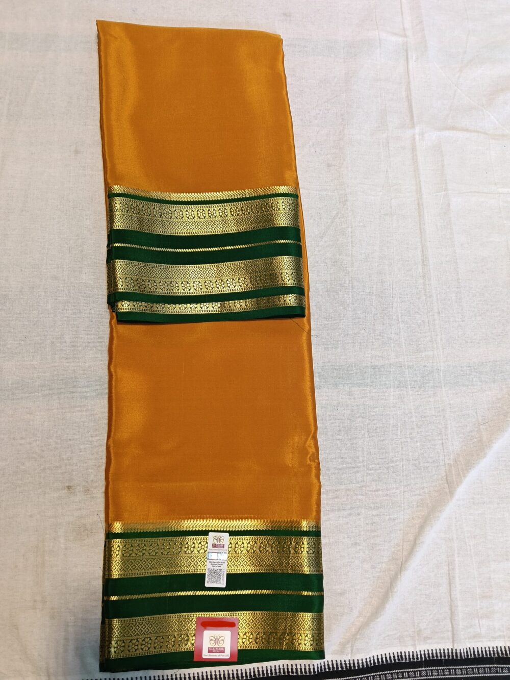 Shop Secondary Image