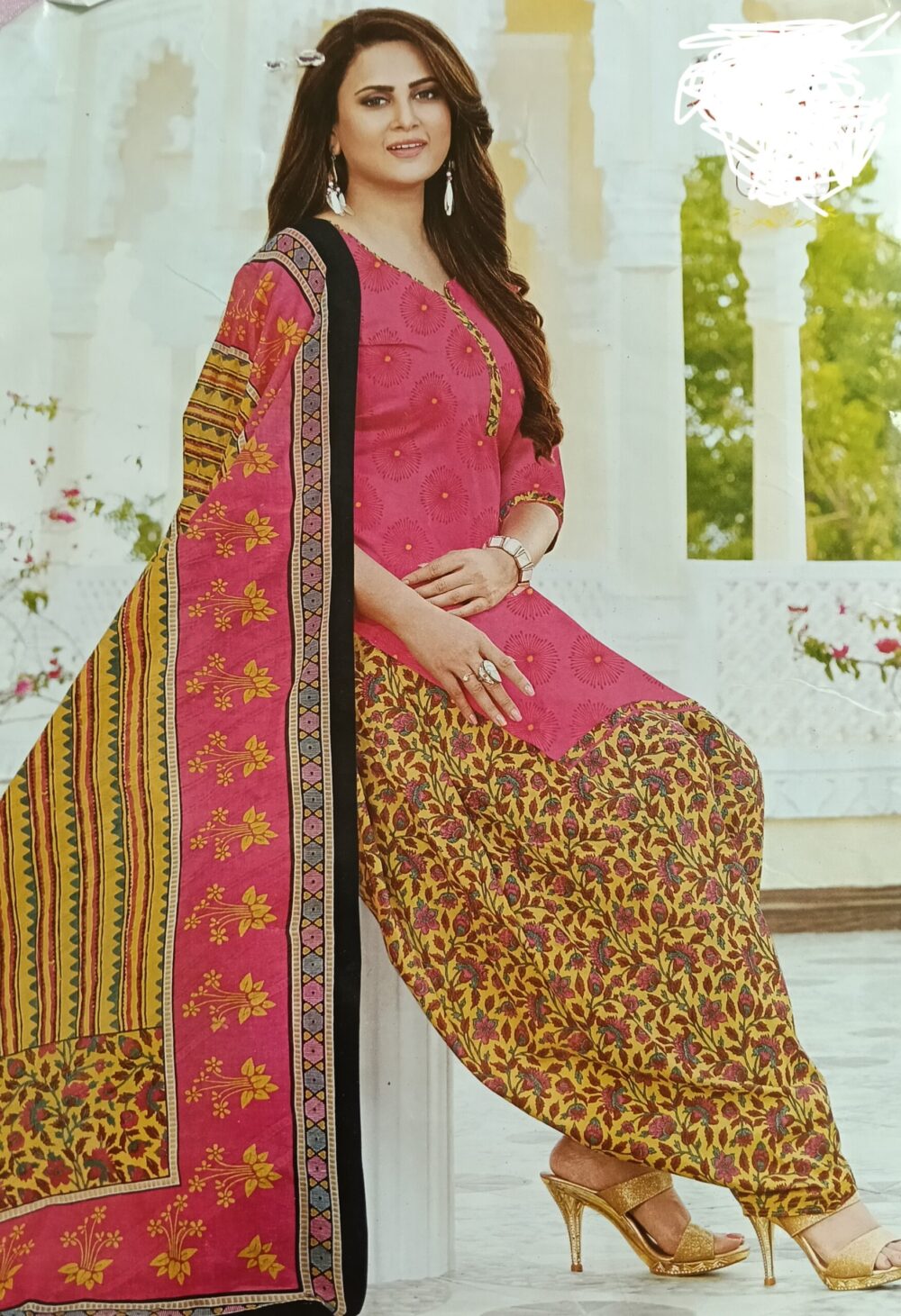 Shop Secondary Image